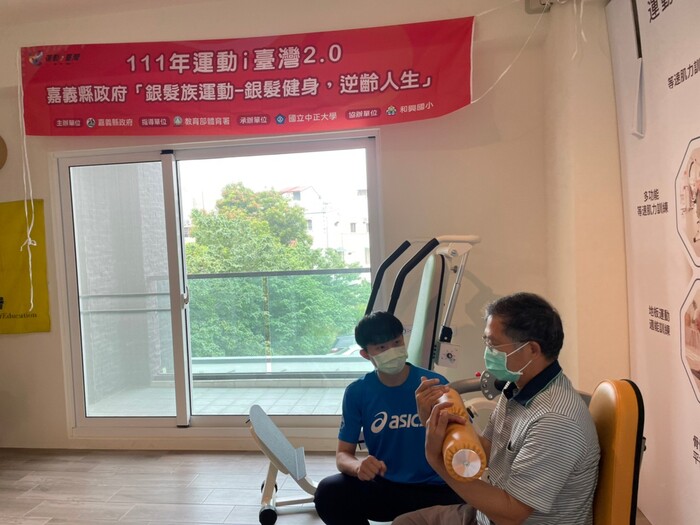 圖片說明