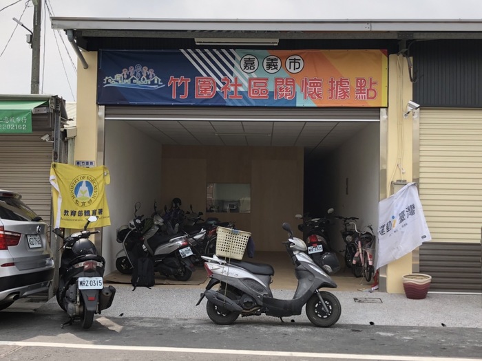 圖片說明
