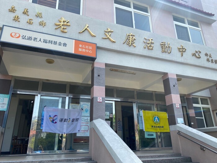 圖片說明