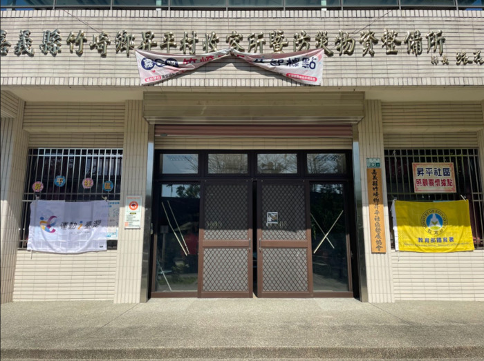 圖片說明