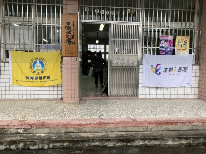 圖片說明
