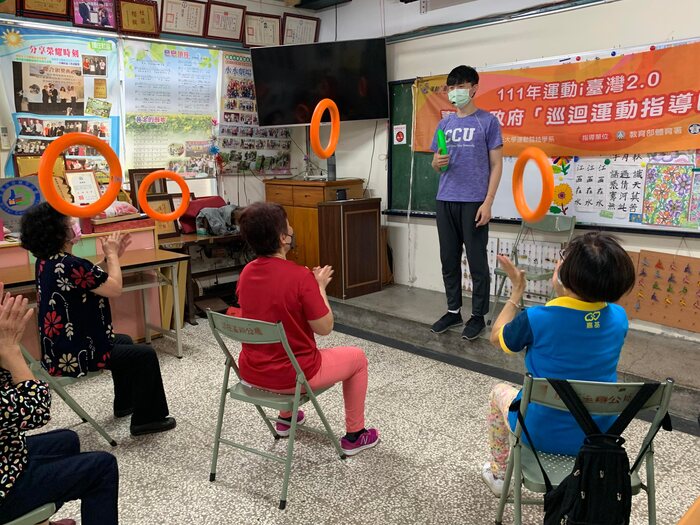 圖片說明