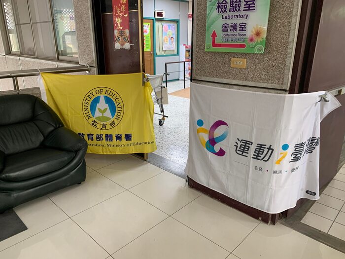 圖片說明