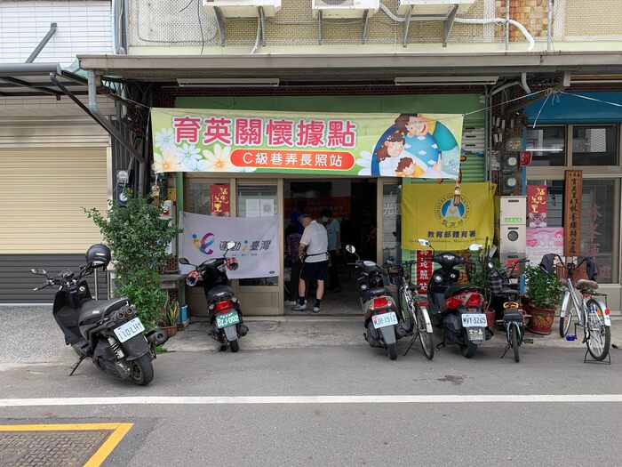 圖片說明