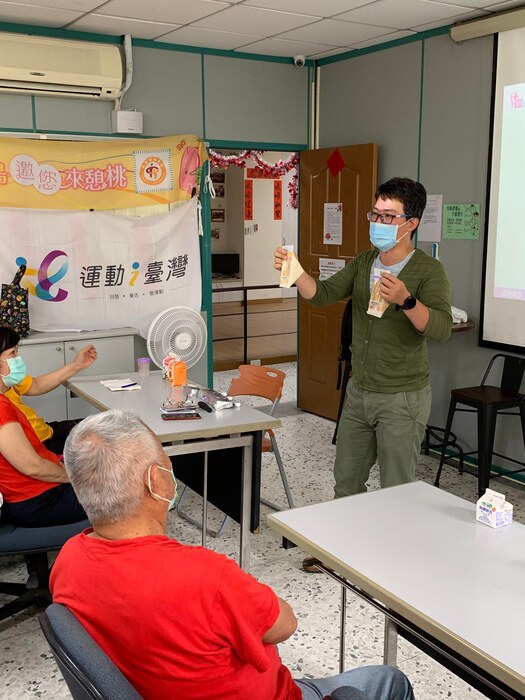 圖片說明