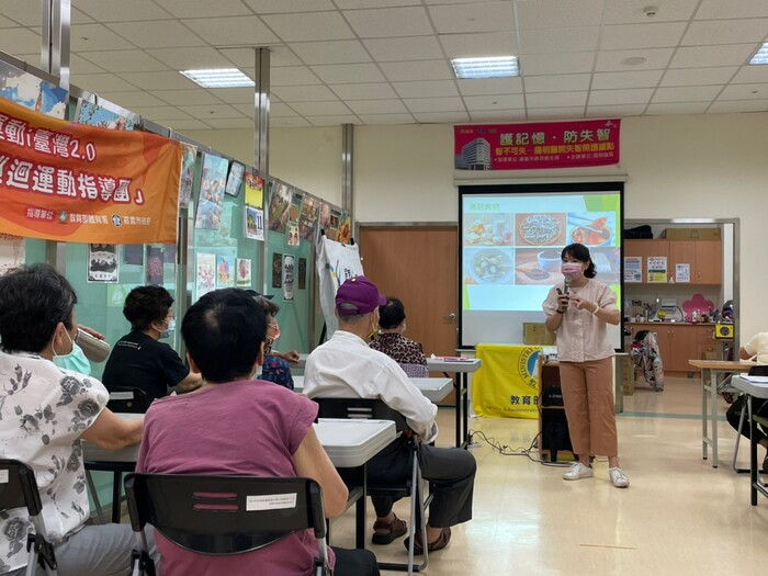 圖片說明