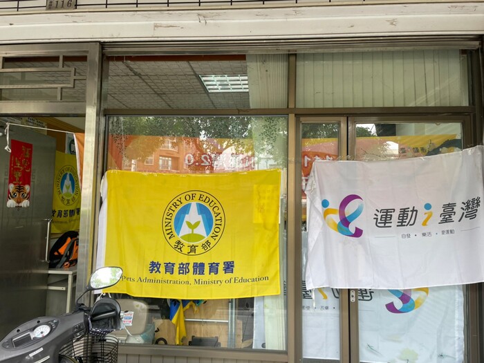 圖片說明