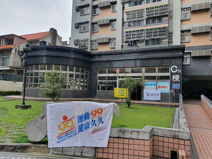圖片說明