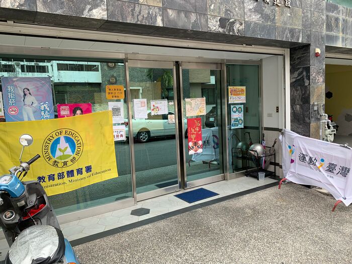圖片說明