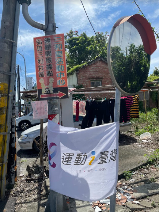 圖片說明