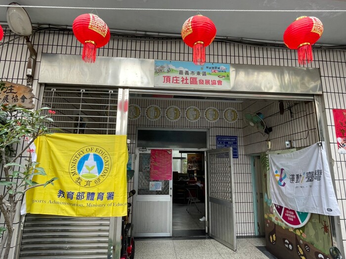 圖片說明