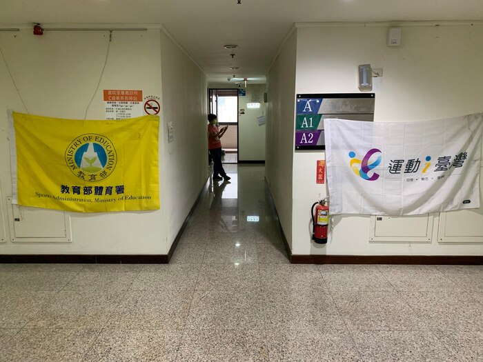圖片說明